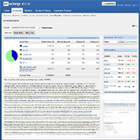 NetX Investor Small1.png